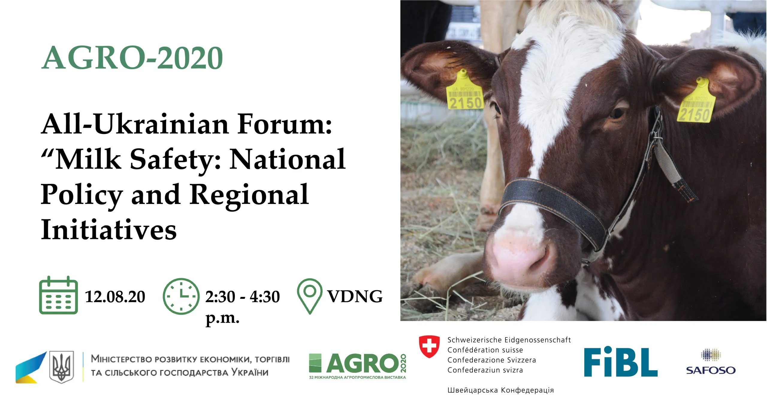AGRO-2020
