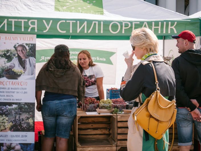 ХІІ Всеукраїнський Ярмарок органічних продуктів