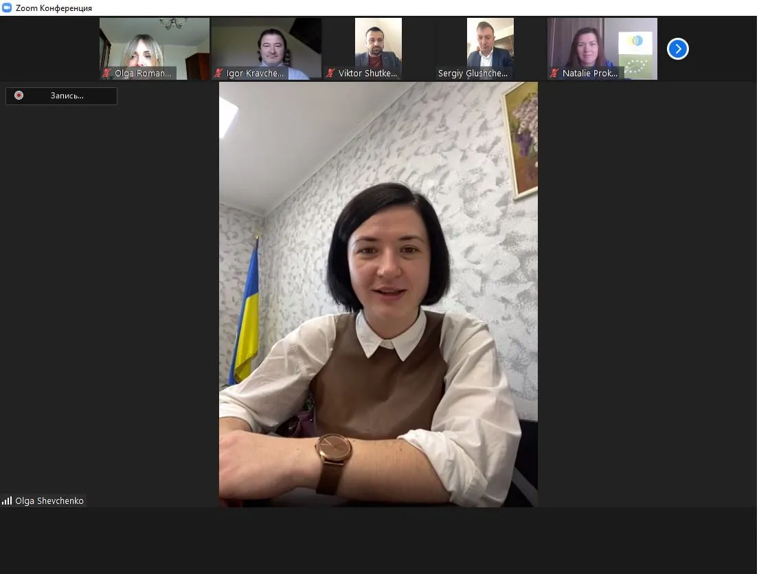 Ольга Шевченко