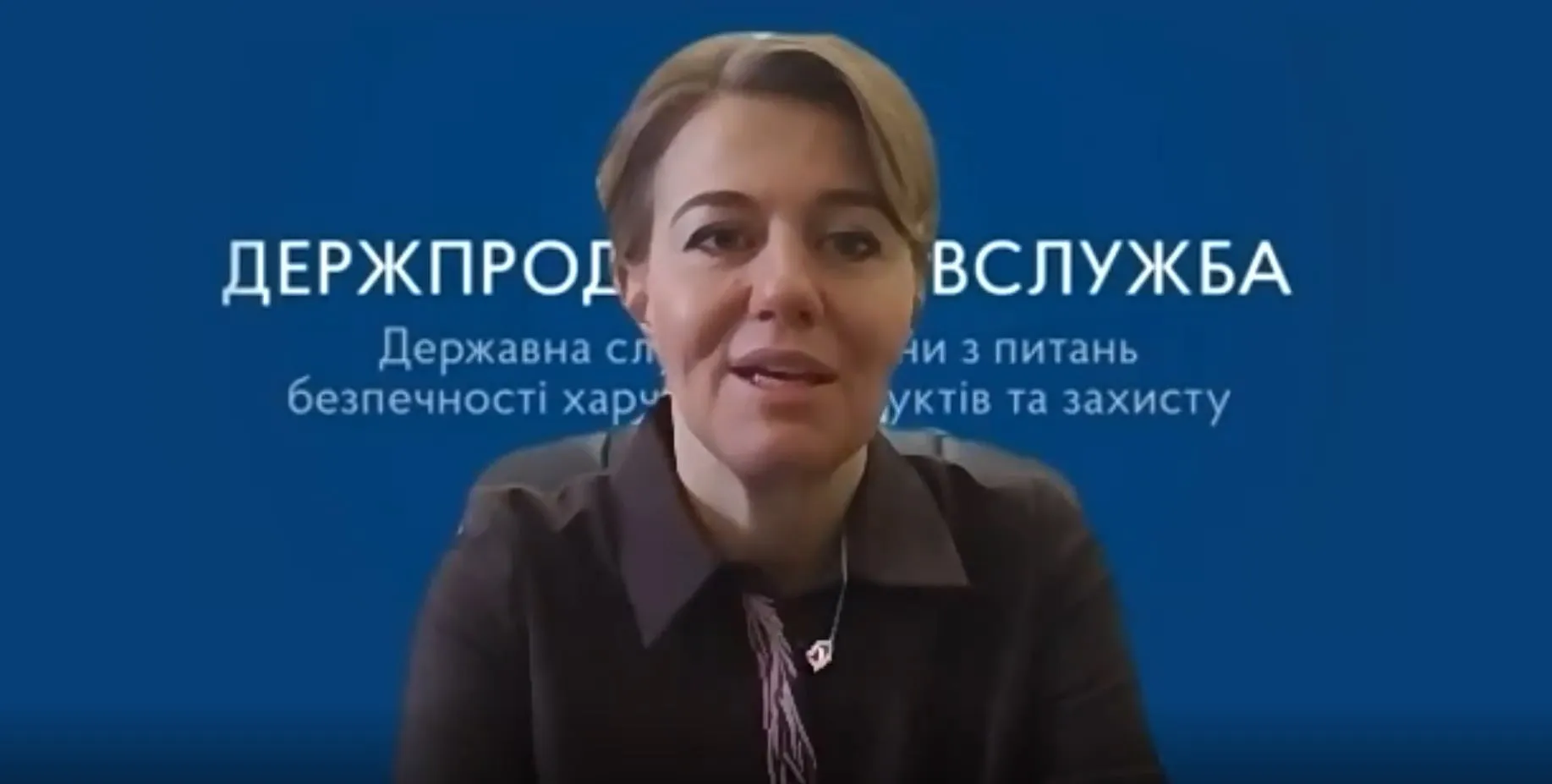 Владислава Магалецька