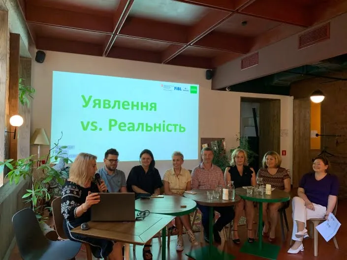 ОІ 2