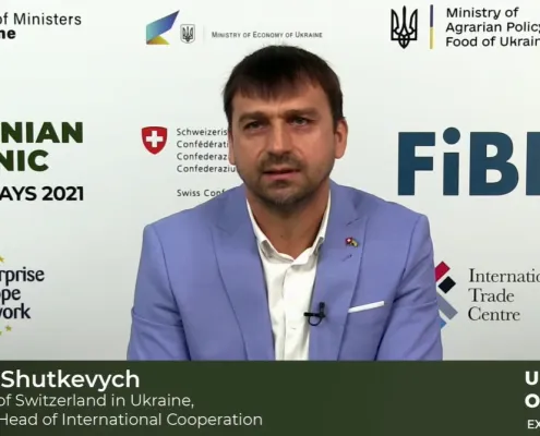 Віктор Шуткевич