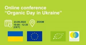Банер 25.03.2021_ua