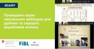 Банер 25.03.2021_ua