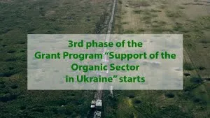 Банер_старт 3 етапу грантової програми_en