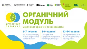 baner_загальний