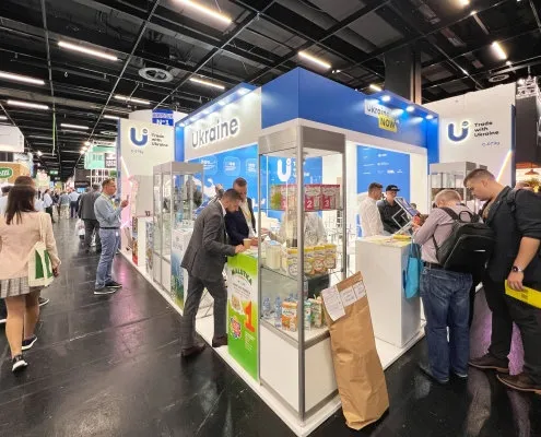 Anuga dairy 2023 Anuga dairy 2023