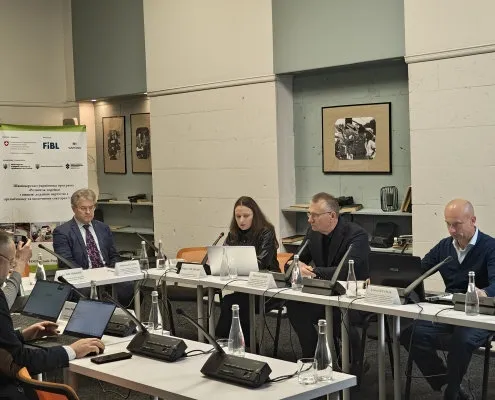 Вебінар Зміни законодавства в молочному секторі