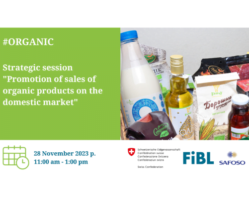 ORGANIC MARKET PLAYERS POOL IDEAS TO BOOST SALES OF ORGANIC FOOD PRODUCTS ON THE DOMESTIC MARKET OF UKRAINE