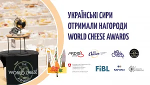 Ukrainian cheeses won awards at the World Cheese Awards Ukrainian cheeses won awards at the World Cheese Awards