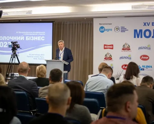DAIRY BUSINESS 2023 DAIRY BUSINESS 2023