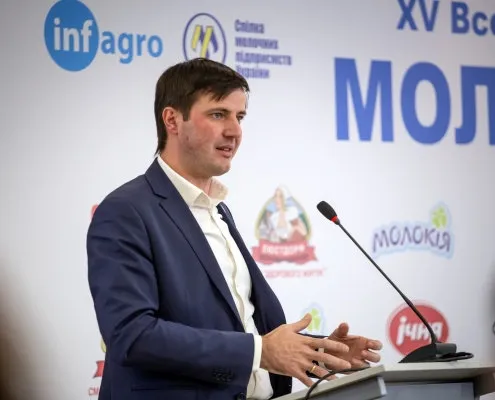 DAIRY BUSINESS 2023 DAIRY BUSINESS 2023