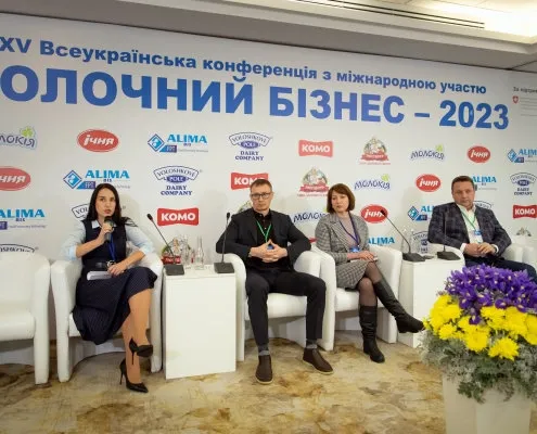 DAIRY BUSINESS 2023 DAIRY BUSINESS 2023