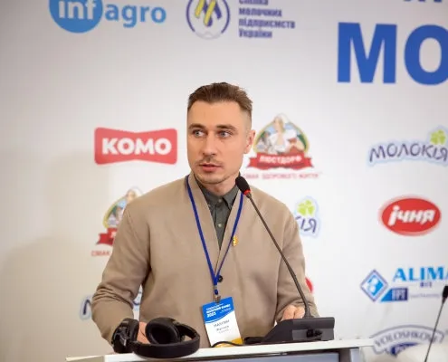 DAIRY BUSINESS 2023 DAIRY BUSINESS 2023