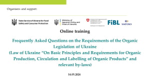 online training “Frequently Asked Questions on the Requirements of the Organic Legislation of Ukraine”