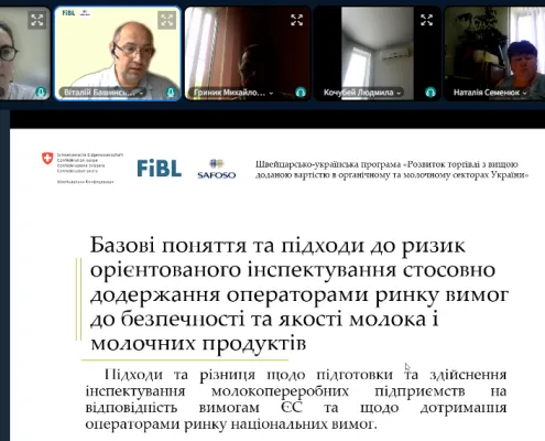 SSUFSCP’ specialist and authorized veterinarians were trained online on the peculiarities of state control measures at food production and/or processing establishments