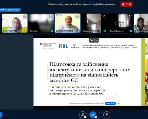 SSUFSCP’ specialist and authorized veterinarians were trained online on the peculiarities of state control measures at food production and/or processing establishments