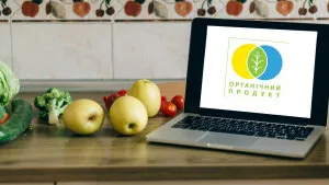 Знаходити актуальну інформацію про органічне виробництво стало легше завдяки оновленим статтям у Вікіпедії Знаходити актуальну інформацію про органічне виробництво стало легше завдяки оновленим статтям у Вікіпедії