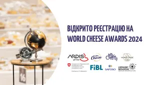 World Cheese Awards