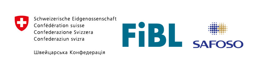 Швейцарсько-українська програма «Розвиток торгівлі з вищою доданою вартістю в органічному та молочному секторах України» (QFTP)