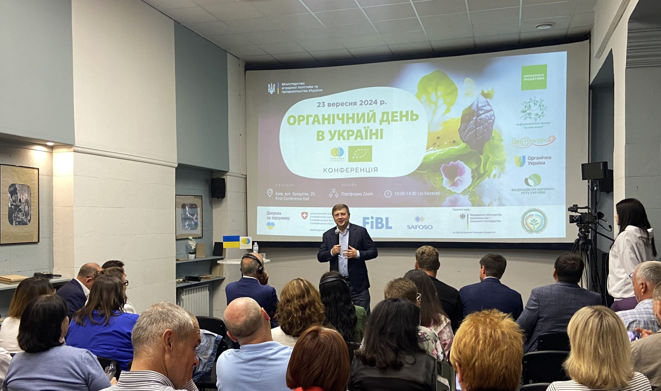 Organic Day in Ukraine 2024