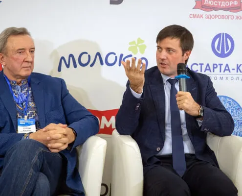Всеукраїнська конференція з міжнародною участю «Молочний бізнес - 2024»