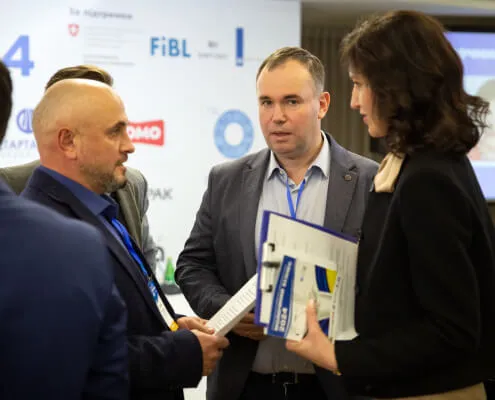 Всеукраїнська конференція з міжнародною участю «Молочний бізнес - 2024»