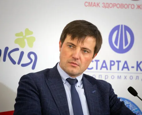Всеукраїнська конференція з міжнародною участю «Молочний бізнес - 2024»