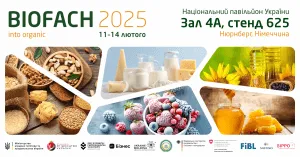 +2_Biofach 2025 1200x627 px UKR v