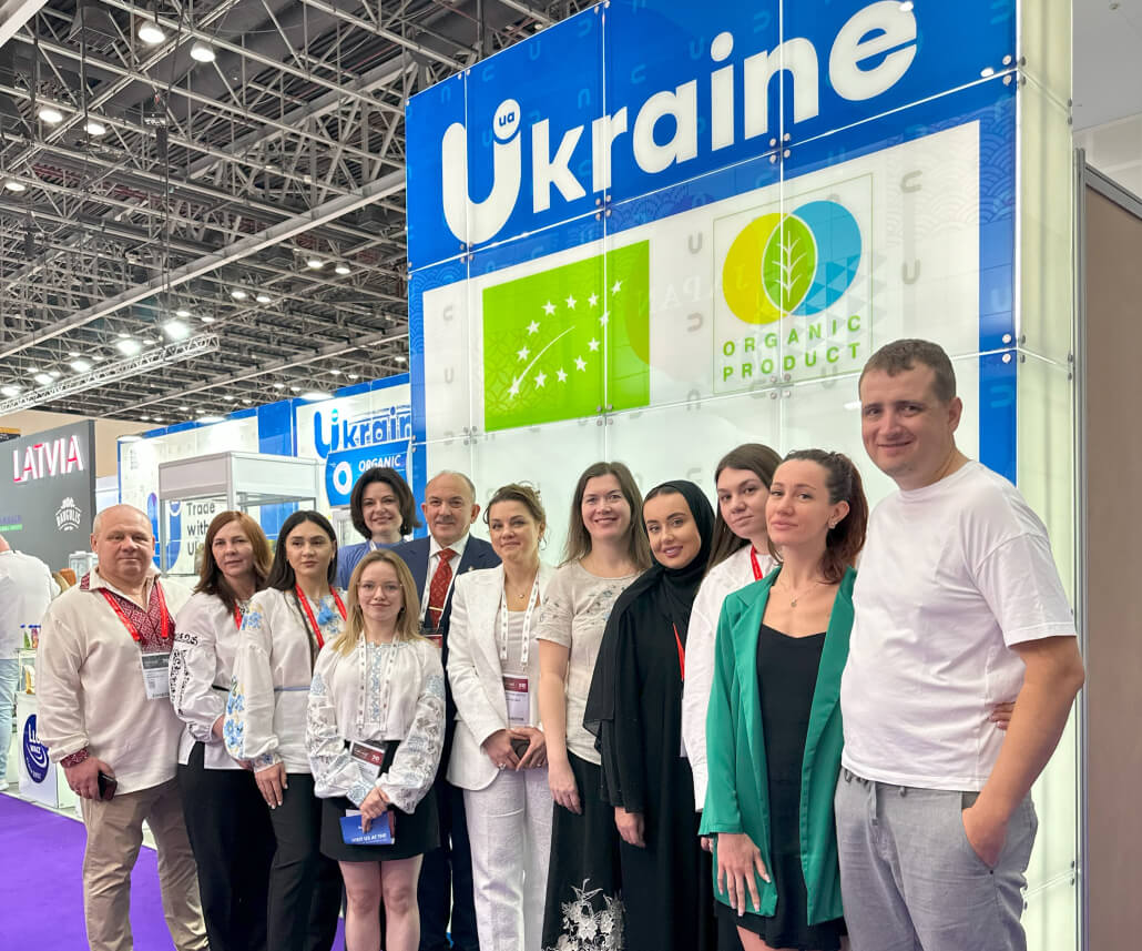 Ukraine at Gulfood 2025