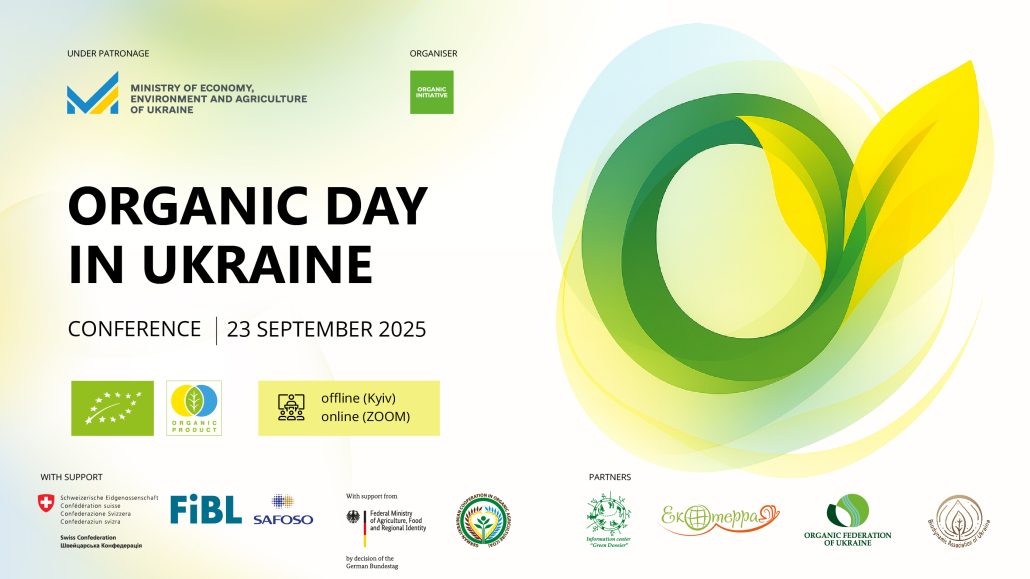 Conference “Organic Day in Ukraine”