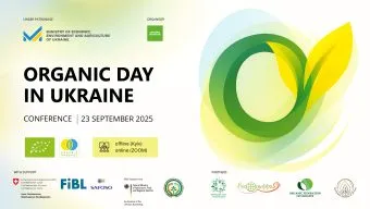 Conference “Organic Day in Ukraine”