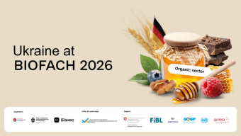 National Pavilion of Ukraine at BIOFACH 2026